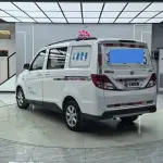 Kaicheng Ono S 2015 из Китая