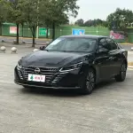 Nissan Teana 2023 из Китая