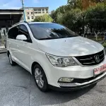 Baojun 730 2018 из Китая