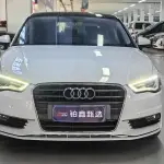 Audi A3 2017 150 л.с. — лот 57015019 из Китая