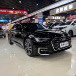 Audi A6L 2023 190 л.с. 190 л.с. из Китая