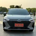 Chery Arrizo 8 2023 из Китая