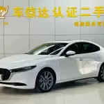 Mazda 3 Axela 2024 из Китая