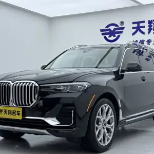 BMW X7 2020 из Китая