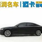 Audi A6L 2019 224 л.с. 224 л.с. из Китая