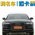Audi A6L 2019 224 л.с. 224 л.с. из Китая