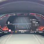 BMW 7 Series 2021 из Китая