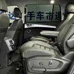 Volkswagen Talagon 2022 220 л.с. — лот 56774247 из Китая