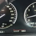 BMW X6 2015 306 л.с. — лот 57625368 из Китая