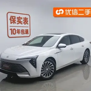 Buick LaCrosse 2023 из Китая
