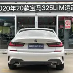 BMW 3 Series 2020 из Китая