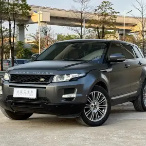 Land Rover Evoque (Import) 2013 241 л.с. — лот 57629592 из Китая