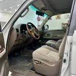 Toyota Prado (Import) 2002 из Китая