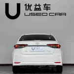 Toyota Corolla 2022 из Китая
