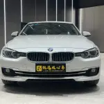 BMW 3 Series 2018 184 л.с. — лот 57623931 из Китая