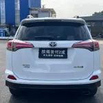 Toyota RAV4 2018 из Китая