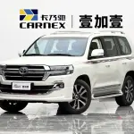 Toyota Land Cruiser 2019 из Китая