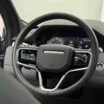 Land Rover Discovery Sport 2023 249 л.с. 249 л.с. 249 л.с. из Китая