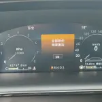 Lincoln Nautilus 2022 322 л.с. из Китая