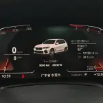 BMW X5 (Import) 2019 из Китая