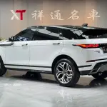 Land Rover Evoque 2023 из Китая