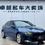 BMW 1 Series 2021 из Китая