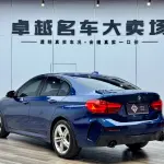 BMW 1 Series 2021 из Китая