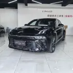 Lynk & Co 03 2025 из Китая
