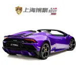 Lamborghini Huracán 2023 из Китая