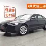 Audi A6L 2014 180 л.с. из Китая