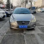 Bestune B50 2013 из Китая