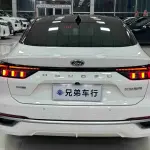 Ford Mondeo 2022 238 л.с. 238 л.с. из Китая