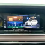 GAC Motor Trumpchi M6 2024 из Китая