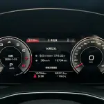 Audi A6L 2024 245 л.с. — лот 57557808 из Китая