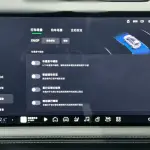 XPeng G9 2023 лот 57559116 из Китая