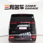 Denza Denza D9 2025 из Китая