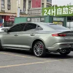 Geely Xingrui 2024 181 л.с. 181 л.с. из Китая