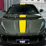Ferrari 812 2025 лот 57567004 из Китая