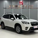 Subaru Forester 2021 из Китая