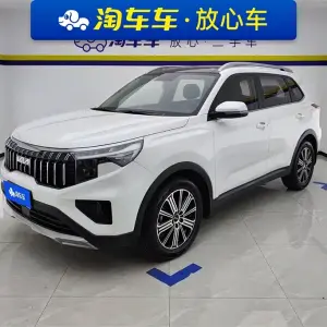 Kia Sportage 2021 из Китая