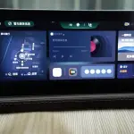 Fengxing Fengxing Yacht 2024 из Китая