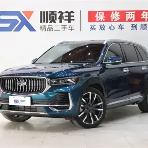 Geely Xingyue L 2021 из Китая