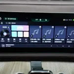 Fengxing Fengxing Yacht 2024 из Китая