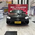 Mercedes-Benz AMG GT 2023 из Китая