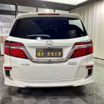 Honda Elysion 2020 из Китая