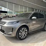 Land Rover Discovery Sport 2022 из Китая