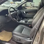 Land Rover Discovery Sport 2022 из Китая