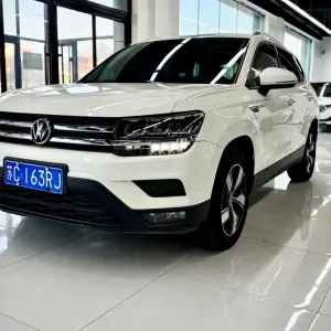 Volkswagen Tharu 2021 из Китая
