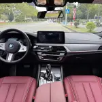 BMW 5 Series New Energy 2023 из Китая