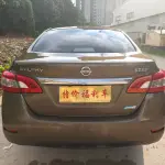 Nissan Sylphy 2013 из Китая
